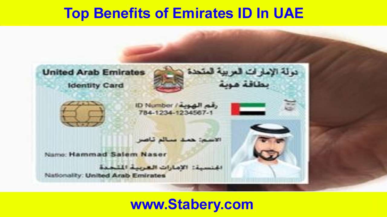 Top Benefits of Emirates ID In UAE
