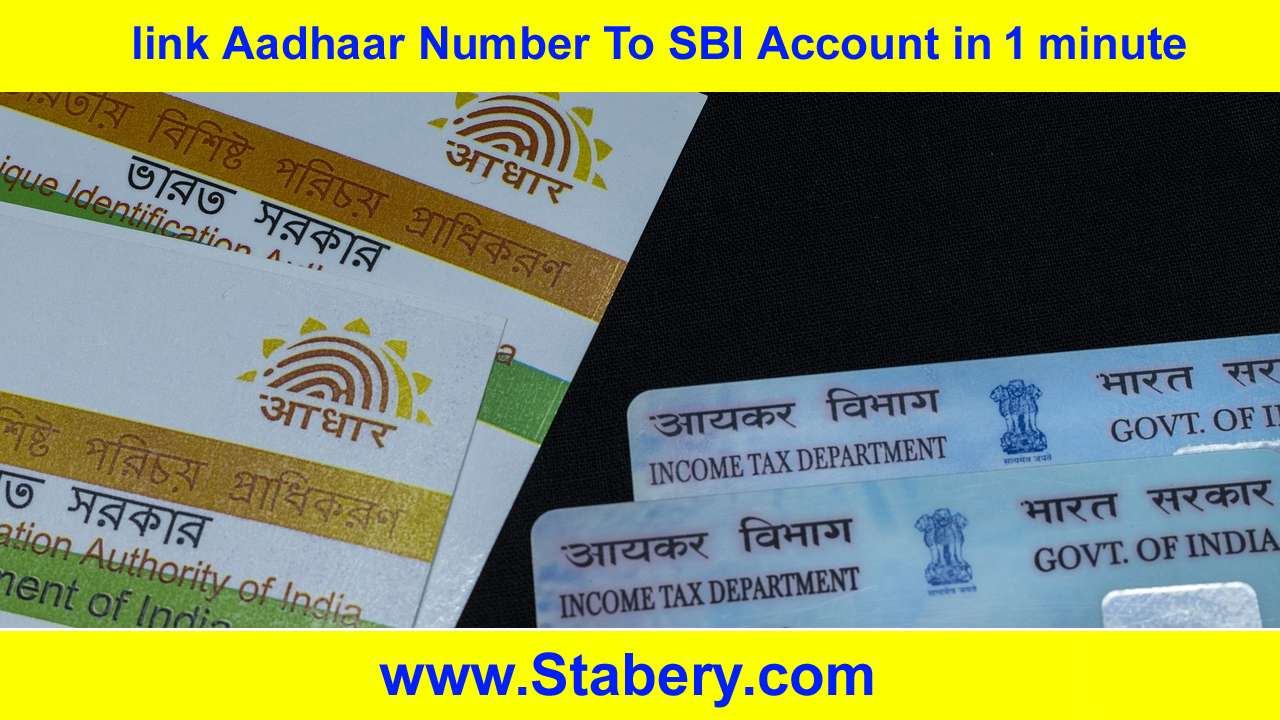 link Aadhaar Number To SBI Account in 1 minute
