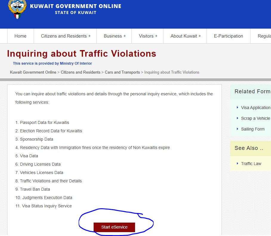 Kuwait Traffic Violation Check by Civil ID