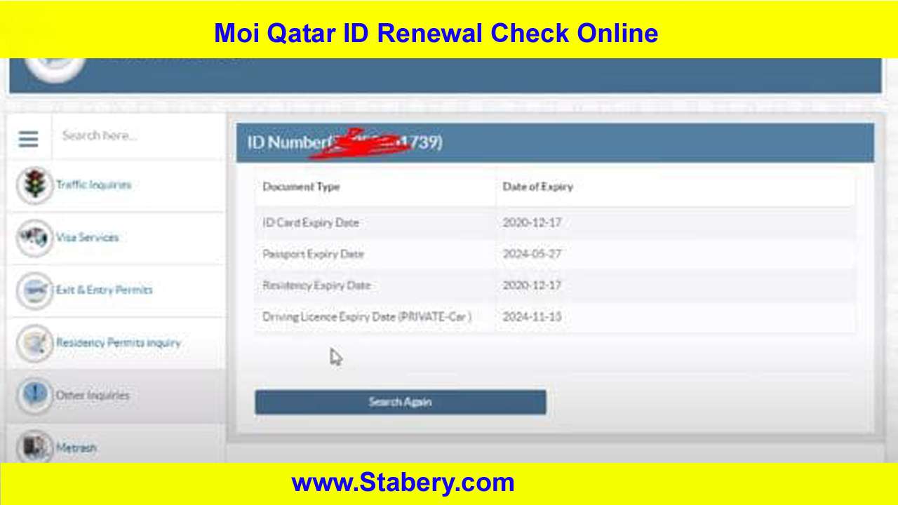 Moi Qatar ID Renewal Check Online