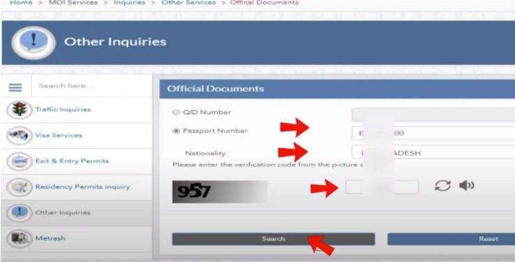 Moi Qatar ID Validity Check